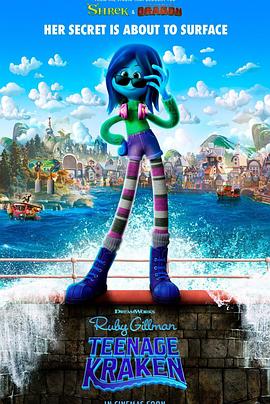 91桃色入口《变身吉妹 Ruby Gillman, Teenage Kraken》免费在线观看