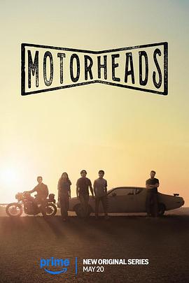 91果冻视频《驱车向前 Motorheads》免费在线观看