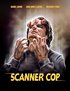 91桃色《超能特警 Scanner Cop》免费在线观看