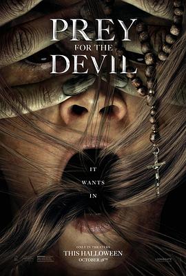 91桃色《恶魔的光火 Prey for the Devil》免费在线观看