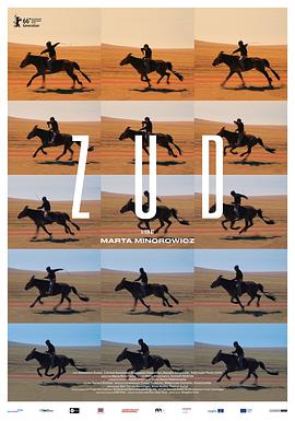 91桃色《草原上的男孩》免费在线观看