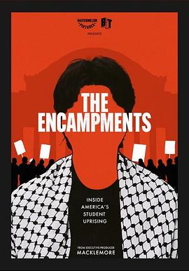 91桃色《集会》免费在线观看