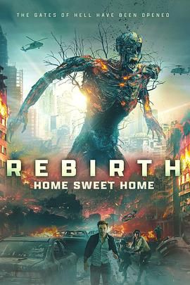 91桃色《甜蜜之家：重生 Home Sweet Home Rebirth》免费在线观看