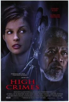 91果冻视频《一级重罪 High Crimes》免费在线观看