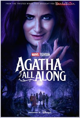 91桃色入口《女巫阿加莎 Agatha All Along》免费在线观看