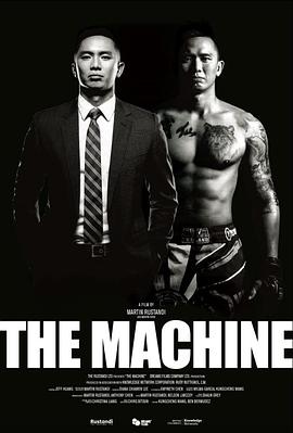 91桃色入口《逆者》免费在线观看