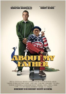 91桃色《关于我的父亲 About My Father》免费在线观看