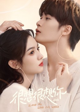 91果冻视频《很想很想你》免费在线观看