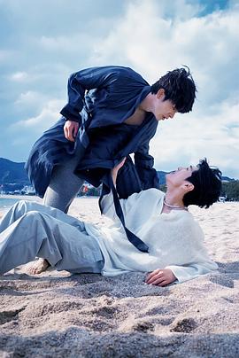 91桃色入口《被困在大阪的男孩》免费在线观看