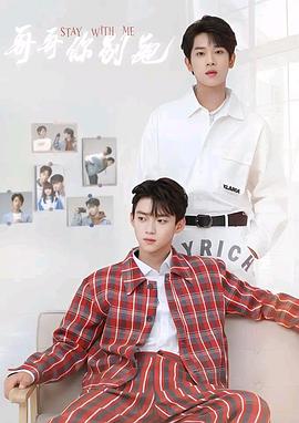 91桃色入口《上瘾》免费在线观看