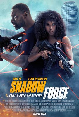 91果冻视频《幽冥部队 Shadow Force》免费在线观看