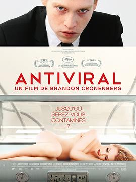 91果冻视频《病毒抗体 Antiviral》免费在线观看